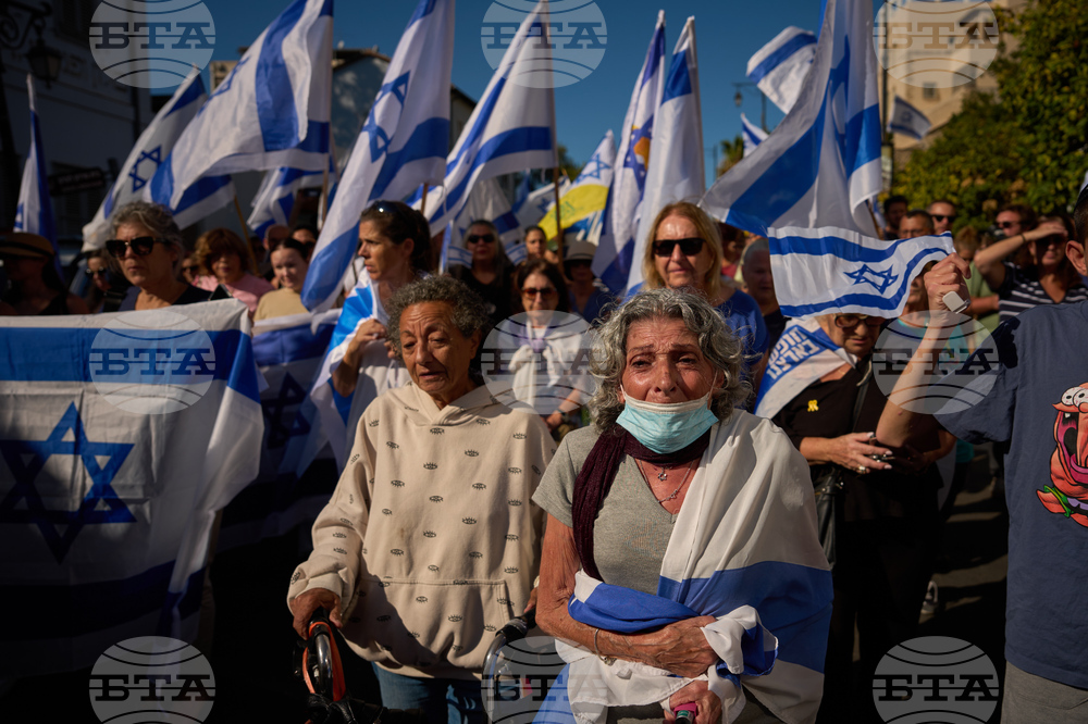 Israel Palestinians Gaza