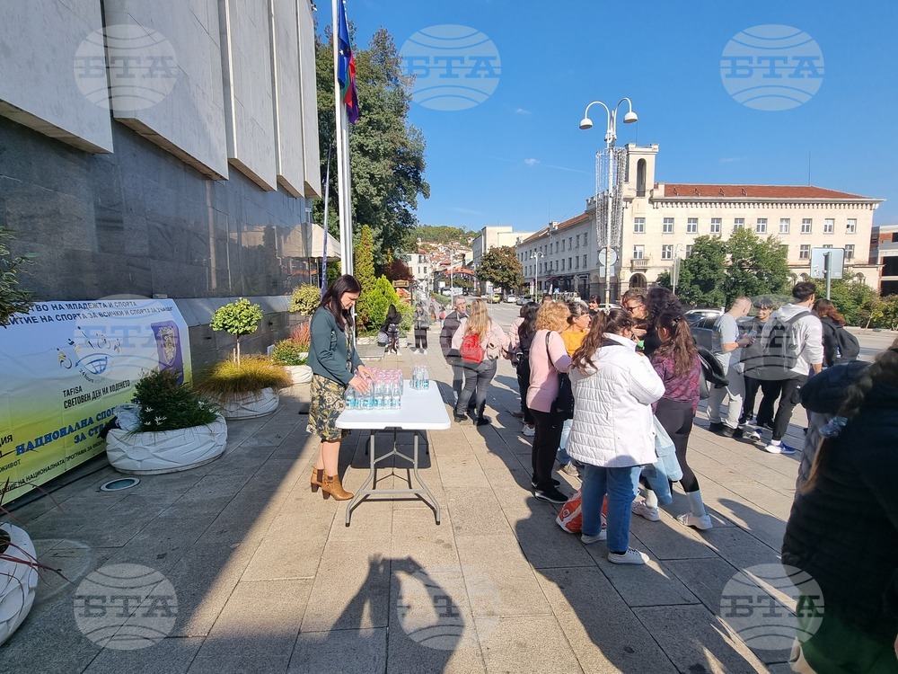 Велико Търново - Световен ден на ходенето - инициатива