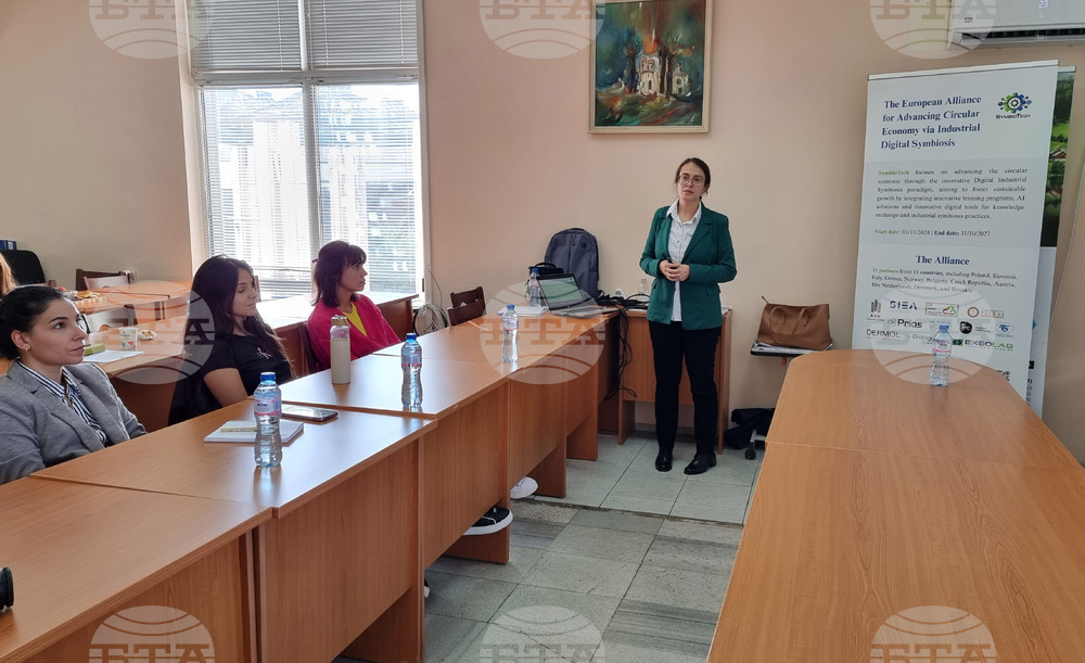 Бяла Слатина - среща по проект
