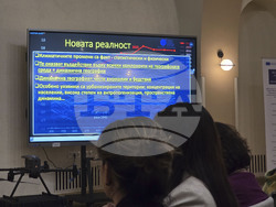 НУЦГИТ - наводнения - изследвания - резултати - научен семинар