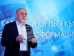 Министерство на иновациите и растежа - "Еврозоната като част от пътя към икономическа трансформация" - дискусия