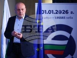 Министерство на иновациите и растежа - "Еврозоната като част от пътя към икономическа трансформация" - дискусия