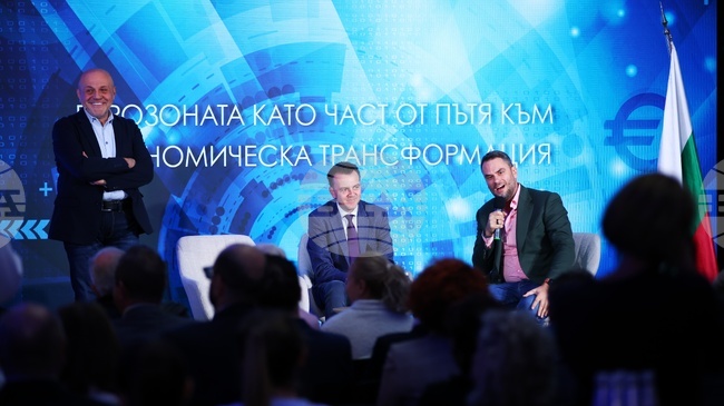 Discussion in Sofia Looks at Eurozone as Part of Path to Bulgaria's Economic Transformation