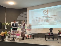 Снимка: Областна администрация Стара Загора