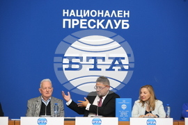 Национален пресклуб БТА - книга - Панайот Денев - годишнина