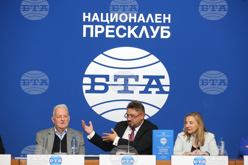 Национален пресклуб БТА - книга - Панайот Денев - годишнина