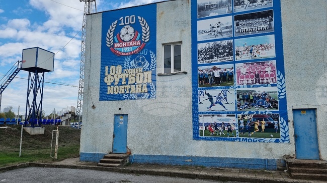 Нападателят на елитния футболен Монтана Владислав Цеков е претърпял успешна медицинска интервенция, съобщиха от клуба