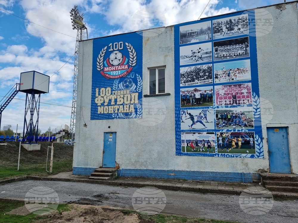 Нападателят на елитния футболен Монтана Владислав Цеков е претърпял успешна медицинска интервенция, съобщиха от клуба