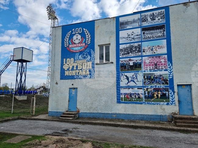 Нападателят на елитния футболен Монтана Владислав Цеков е претърпял успешна медицинска интервенция, съобщиха от клуба