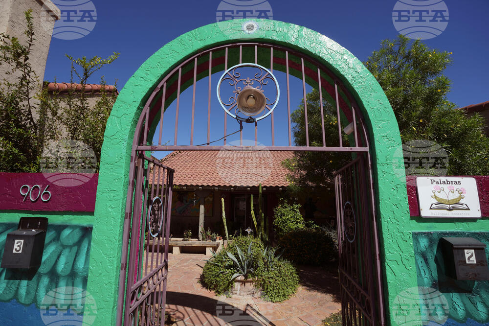 Latinos in Literature Heritage Month