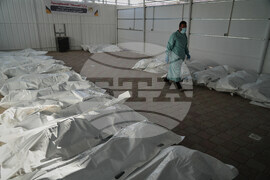 Israel Palestinians Gaza