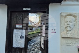 Пазарджик - Национална награда "Константин Величков" - носител