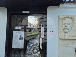 Пазарджик - Национална награда "Константин Величков" - носител