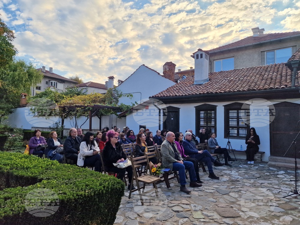 Пазарджик - Национална награда "Константин Величков" - носител