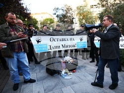 МВР - „БОЕЦ” - акция