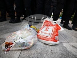 МВР - „БОЕЦ” - акция