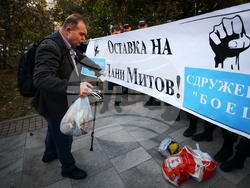 МВР - „БОЕЦ” - акция