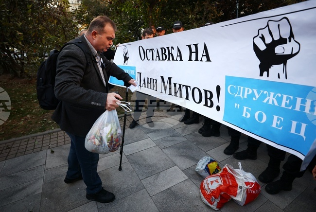 Приключи протестът на сдружение БОЕЦ в София, движението по бул. "Цариградско шосе" е възстановено