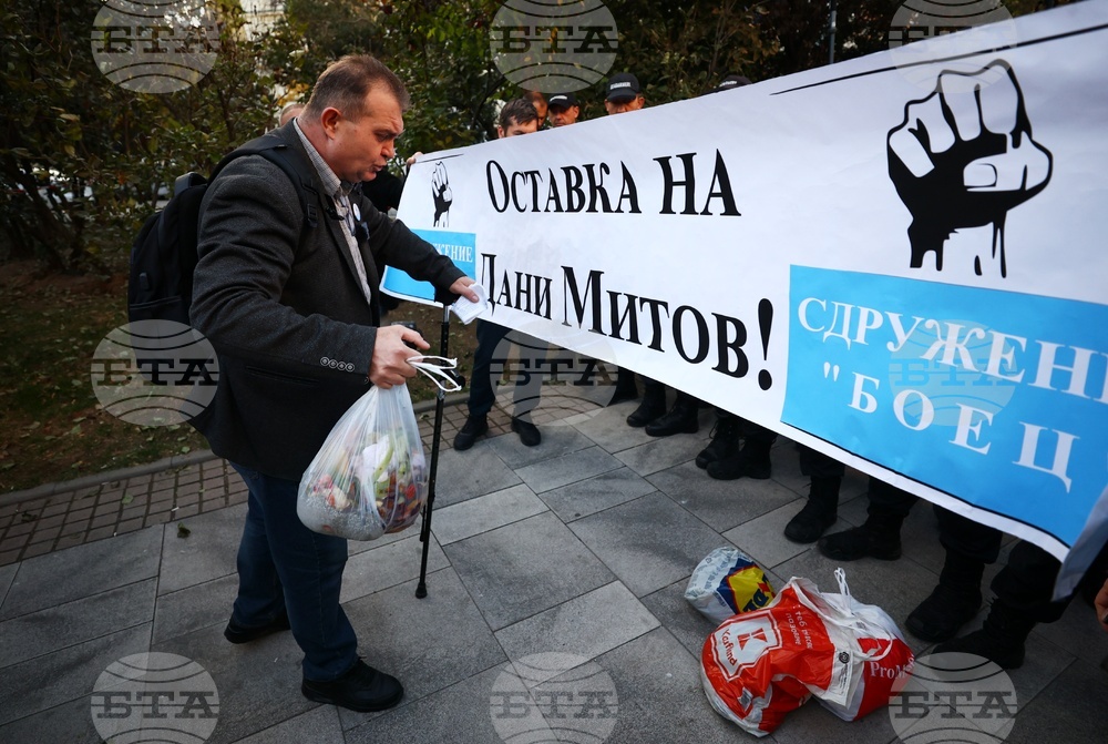 МВР - „БОЕЦ” - акция