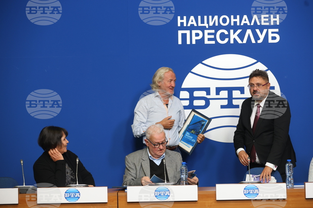 Национален пресклуб БТА - книга - Панайот Денев - годишнина