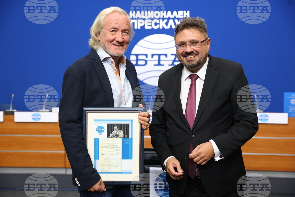 Национален пресклуб БТА - книга - Панайот Денев - годишнина