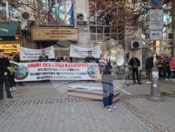 Млади лекари - протест