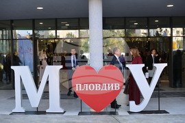 Пловдив - Медицински университет - годишнина