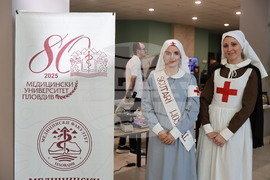 Пловдив - Медицински университет - годишнина