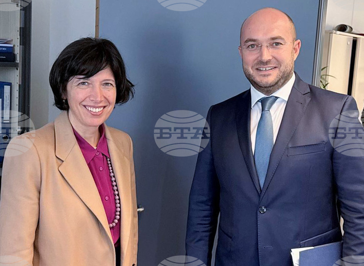 Bill Transposing EU "Suspects Directives" Up for Public Consultation within Week - Justice Minister