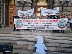 Млади лекари - протест