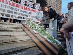 Млади лекари - протест