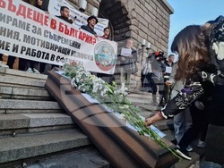 Млади лекари - протест