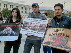 Пловдив - протест - медици