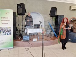 Търговище - Борса на проекти и идеи - форум