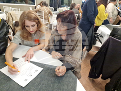 Търговище - Борса на проекти и идеи - форум