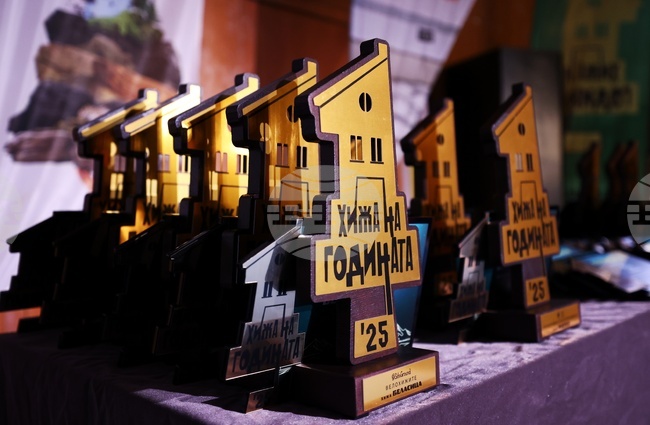 Наградите в конкурса "Хижа на годината" бяха връчени в София