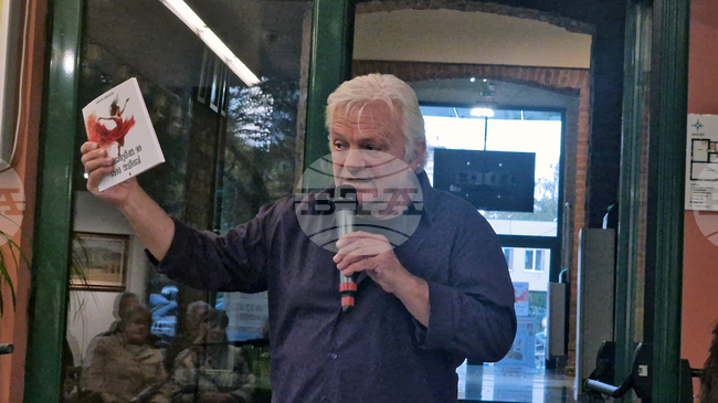 Ивайло Диманов представя в Шумен книгата си "Изтанцувай го тоя живот!"