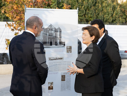 Снимка: Президентство