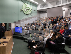 Снимка: Президентство