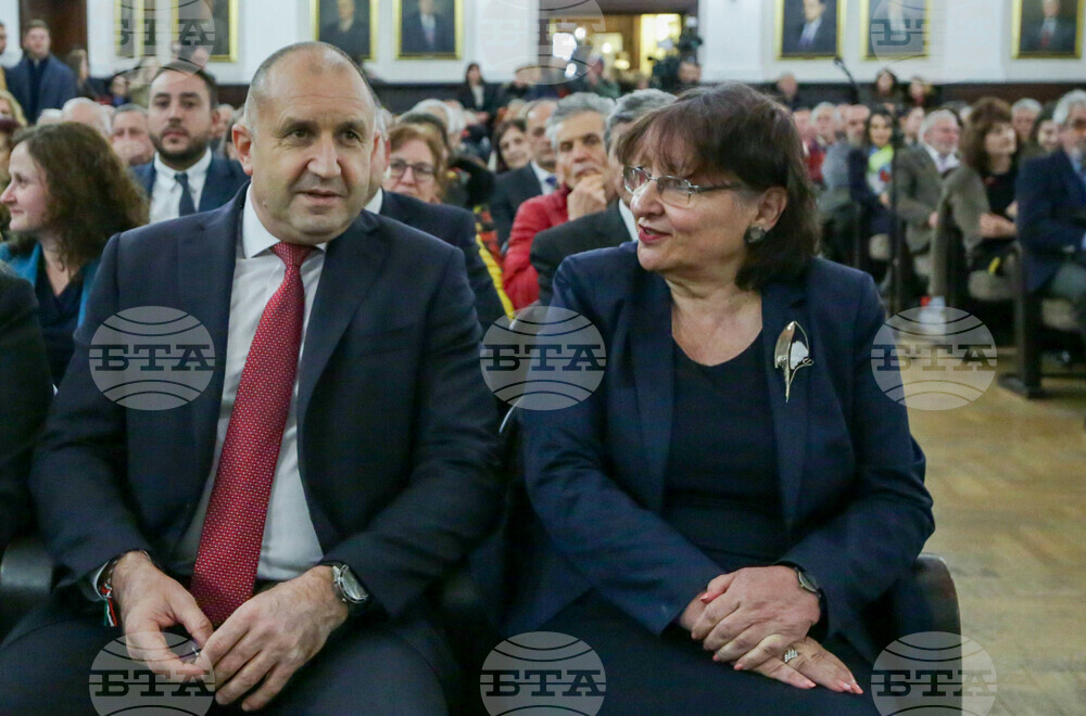 Румен Радев - „Девет глътки свобода“ - документален филм - представяне