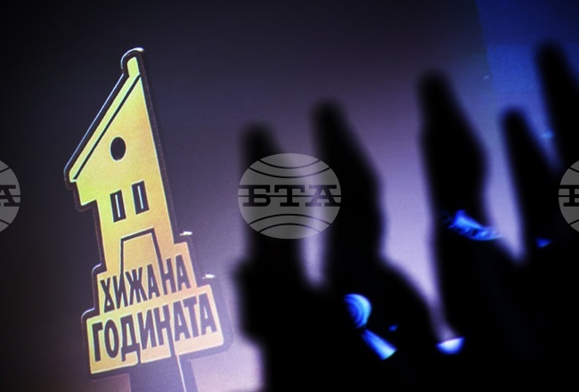 Hut of the Year Awards 2025: Winners Announced at Sofia Ceremony