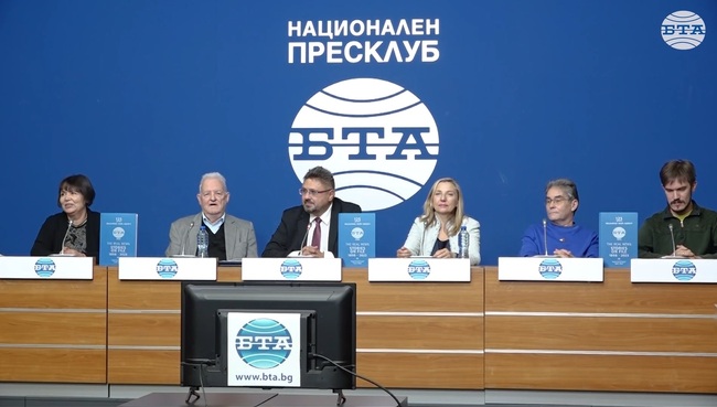 Книга на английски език за историята и архивите на Българската телеграфна агенция бе представена в София