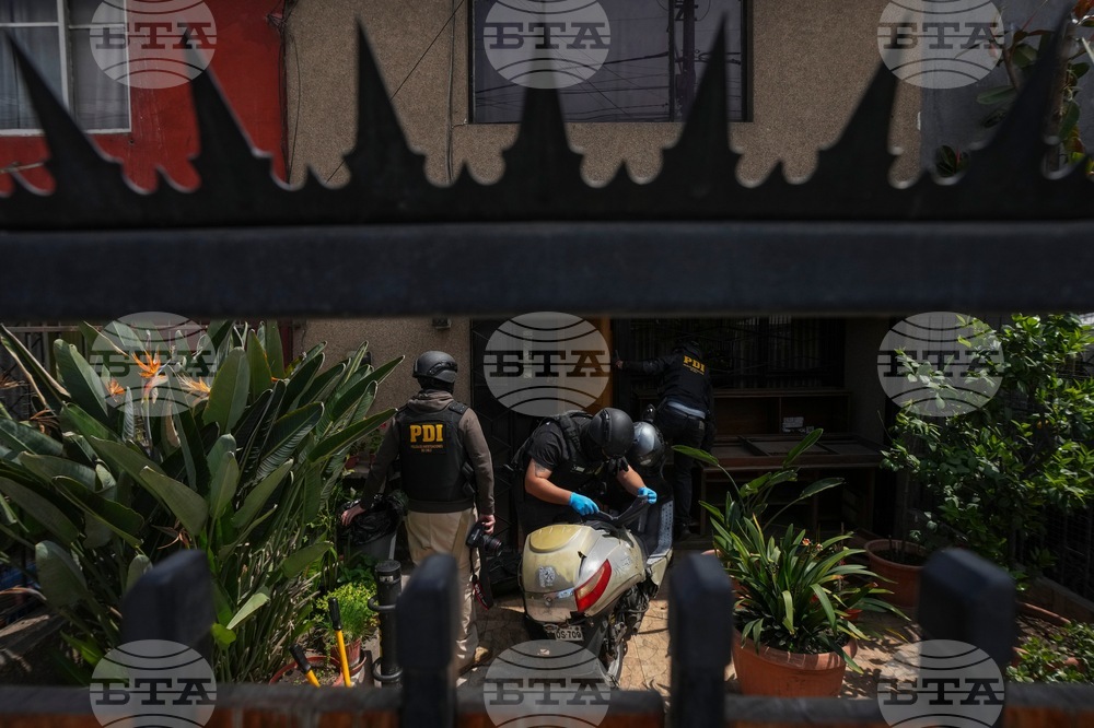 Chile Security