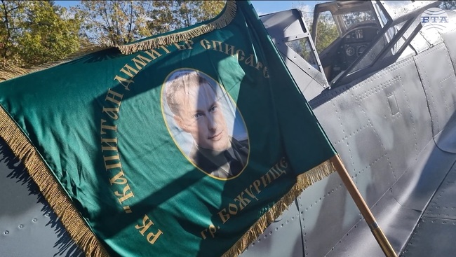 Копие на самолета на капитан Димитър Списаревски ще посреща посетителите в Националния исторически музей от днес