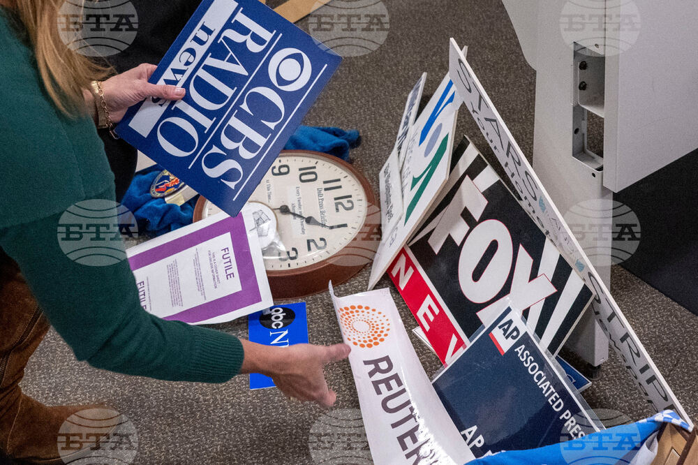 Media Pentagon Rules