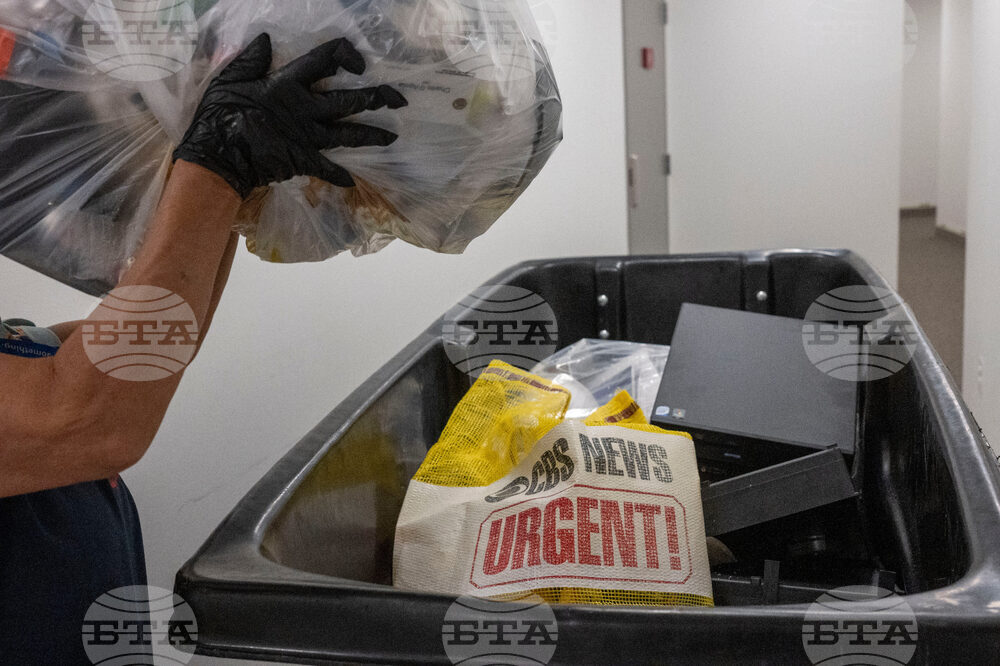 Media Pentagon Rules