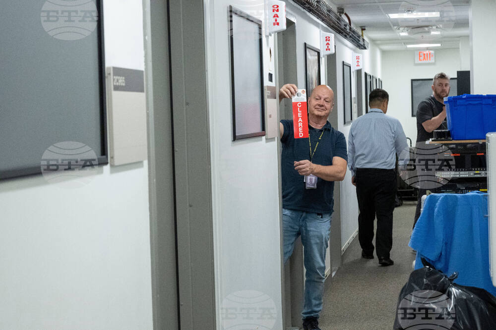 Media Pentagon Rules