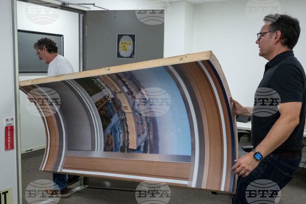 Media Pentagon Rules