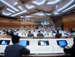 Снимка: Министерство на външните работи