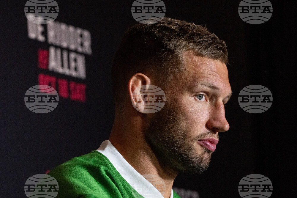 UFC Fight Night Mixed Martial Arts